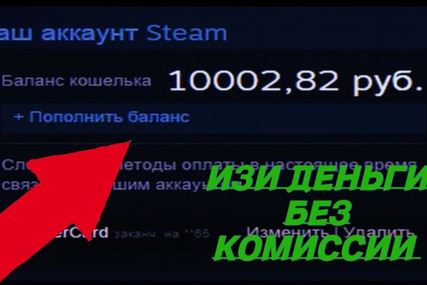 Kraken зеркала gigageek ru