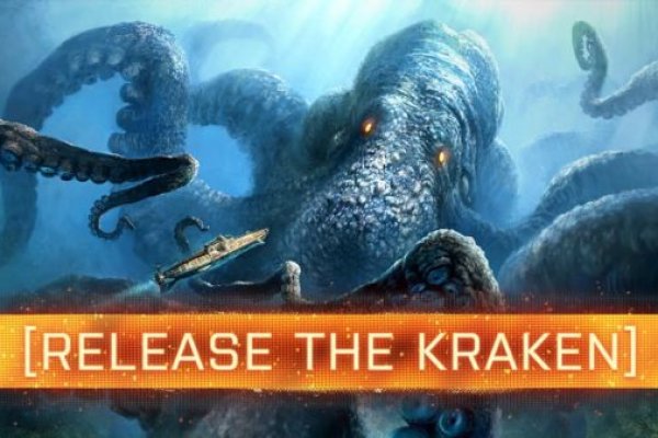 Kraken marketplace