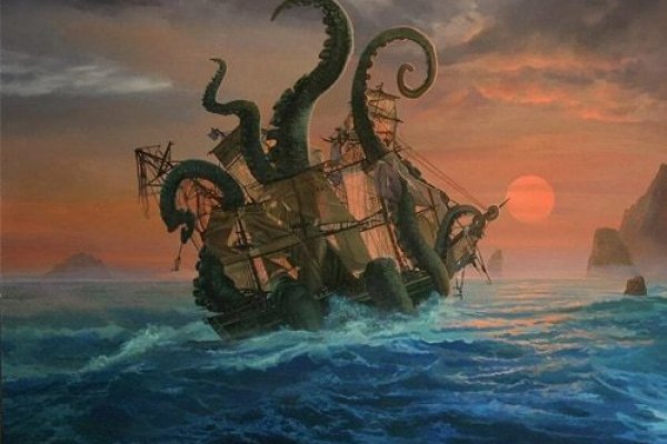 Kraken это