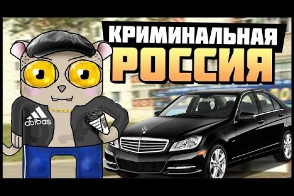 Кракен официальный сайт ссылка