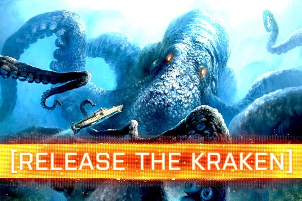 Kraken зеркало krakentor site