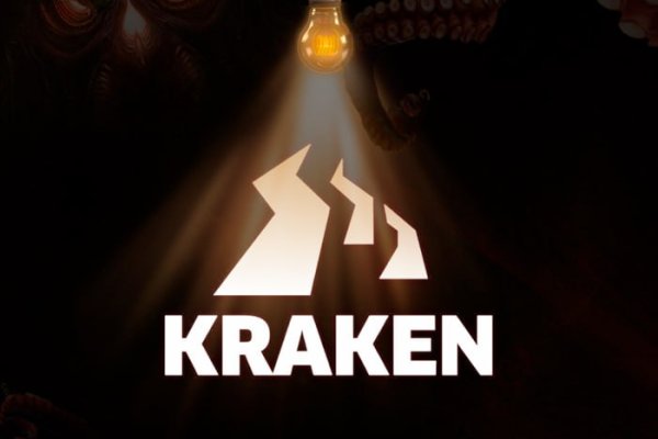 Kraken ссылка для тору vtor run